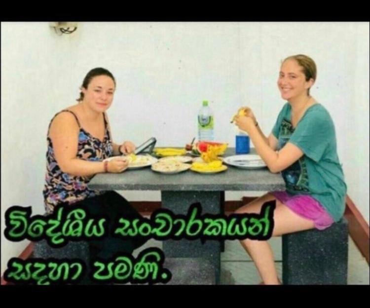 Kumari Guest House 폴로나루와 외부 사진